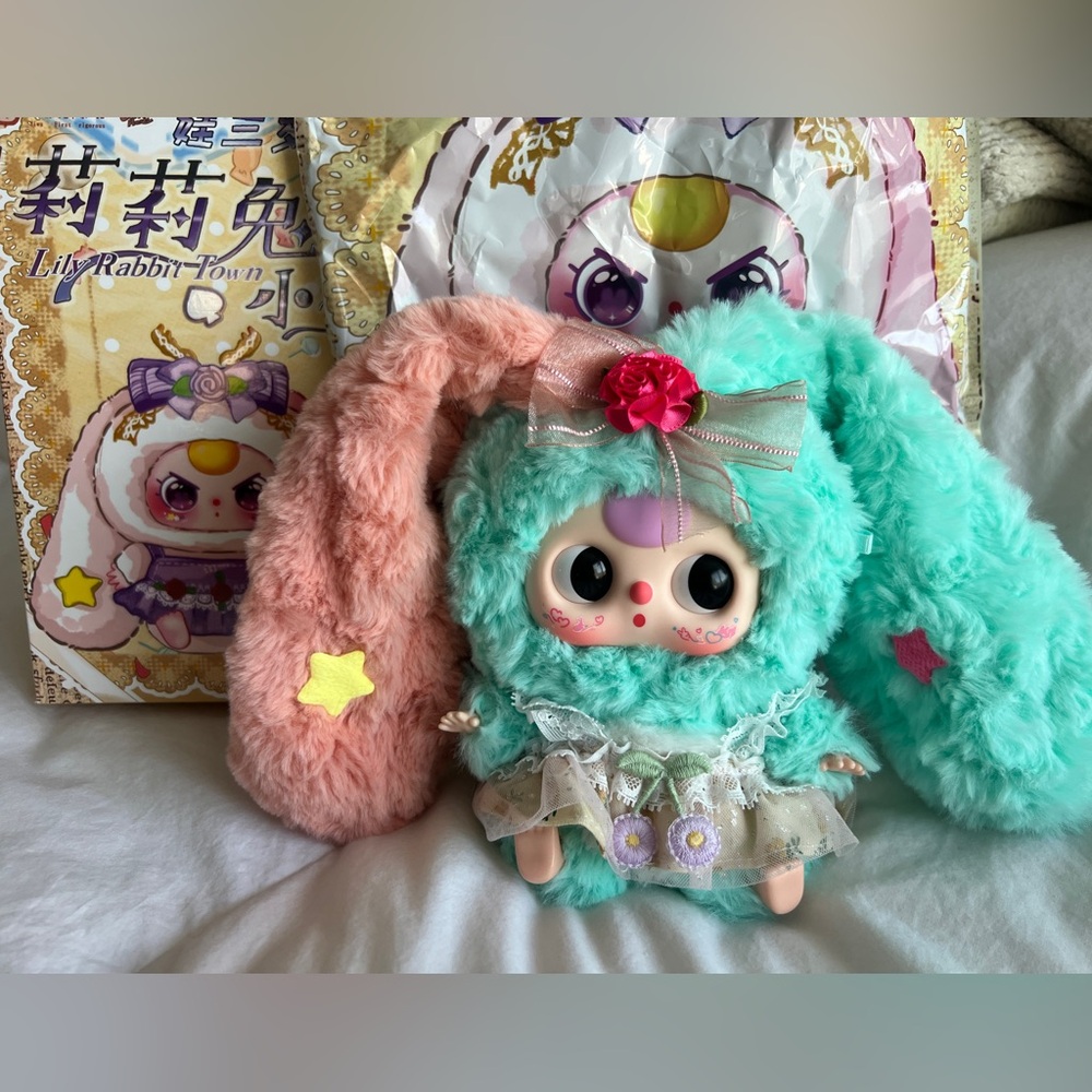 Baby Three Lily Rabbit Town Confirmed